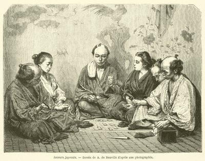 日本の選手（彫刻 作： French School