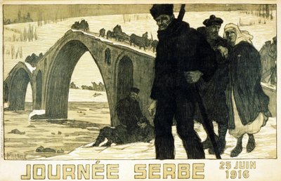 セルビアの日。 1916 年 6 月 25 日。 作： French School