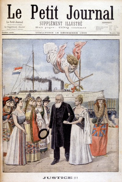 正義だ1900年12月16日付「Le Petit Journal」紙に掲載されたクルーガー大統領のヴィルヘルミネ女王に対するオランダ国民の訴え。 作： French School