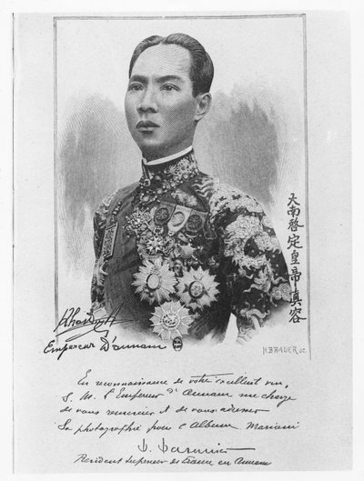 Khai Dinh（リトグラフ 作： French School