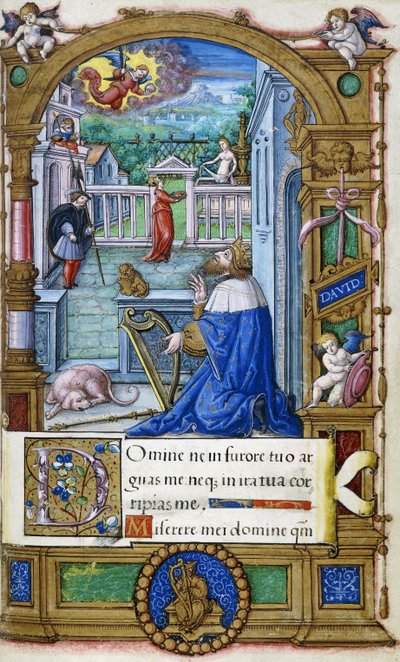 フランソワ1世のために作られた時祷書からのハープを持ったダビデ王、c.1532-1540 作： French School