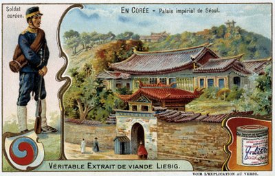 韓国。ソウル王宮と兵士の衣装 - リービッヒ・クロモ, v.1900 作： French School