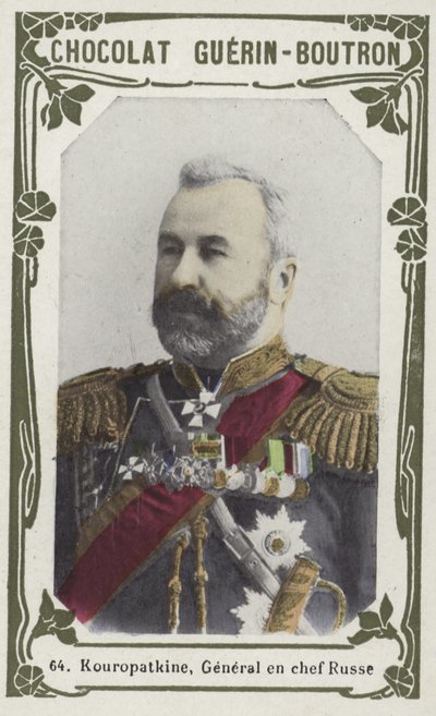 クロパトキン、ロシア首席将軍（カラー写真） 作： French School