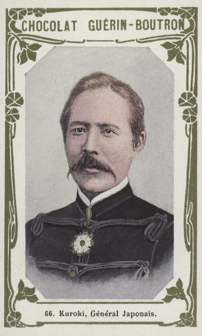 Kuroki, General Japonais (coloured photo) 作： French School