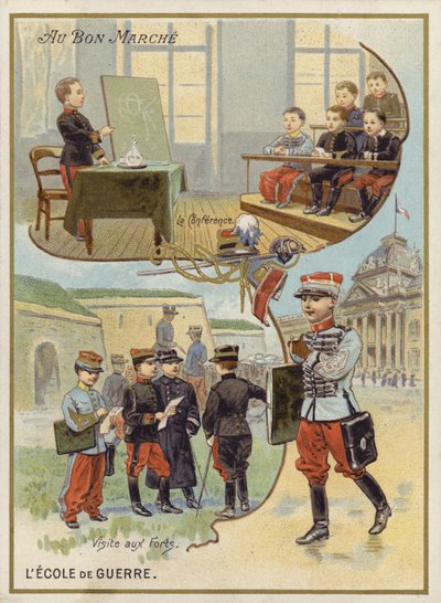 戦争学校 作： French School