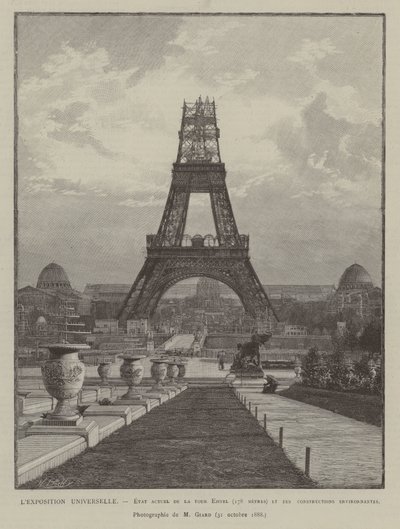 万国博覧会、エッフェル塔の現状 作： French School
