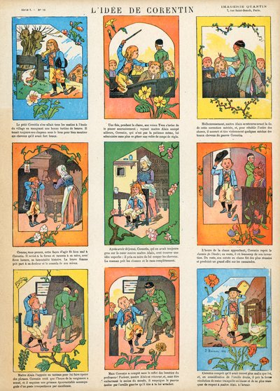 コレンタンのアイデア 作： French School