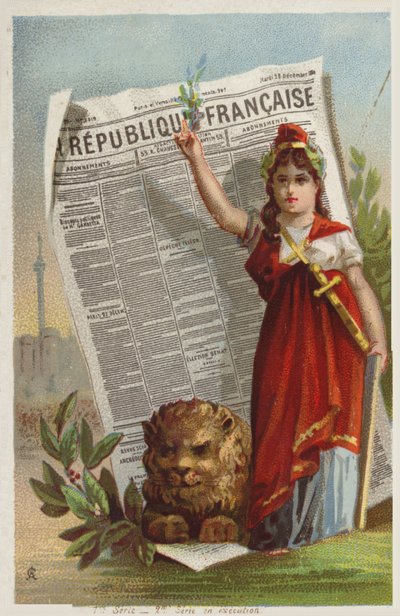 フランス共和国 作： French School