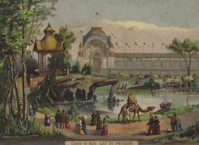 Lac du Pavillon、シャンドマルス、パリ 作： French School