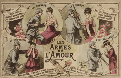 愛の武器 作： French School