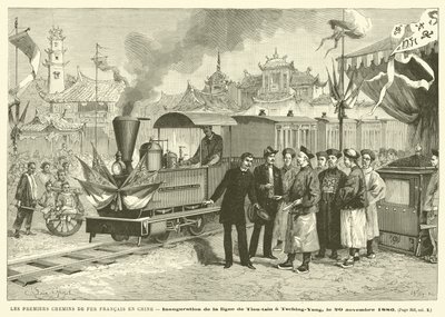 中国における最初のフランス鉄道（彫刻 作： French School