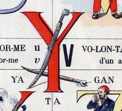 文字Yはyatagan。ミリタリーアルファベット。エピナルのイメージング、1870-1880年頃。ステンシルカラーの木版画 作： French School