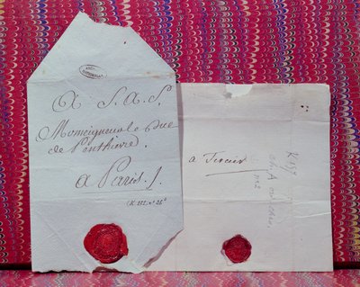 Lettres de cachet（王室からの追放または刑務所への出入り命令） 作： French School