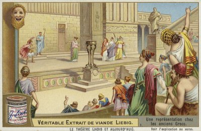 古代ギリシャの演劇を表現したリービッヒカード 作： French School