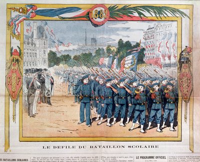 1882年7月14日のマーチオブスクールバタリオン 作： French School
