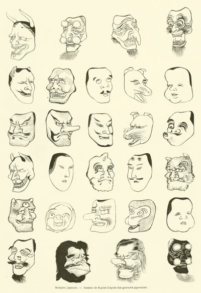 日本のお面（彫刻 作： French School