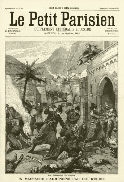 トルコでのクルド人によるアルメニア人虐殺事件（彫刻 作： French School