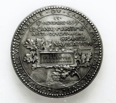 1869年11月17日にスエズ運河が開通したことを記念するメダル（金属） 作： French School