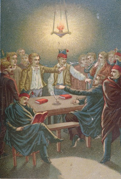 カルボナリ会議、1815年から30年 作： French School
