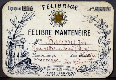フェリーブル協会のヤン・バウスィーの会員証 作： French School
