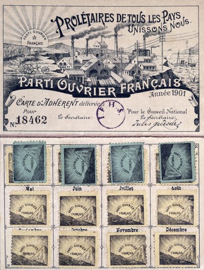 ジュールゲス（1845-1922）1901年のリーダーシップにおけるフランス労働者党の会員カード 作： French School