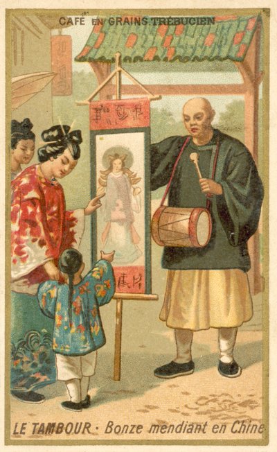 太鼓を持った托鉢僧（中国）（クロモリト 作： French School