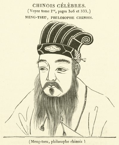 中国の哲学者「孟子」（彫刻 作： French School