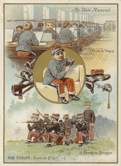 軍事学校 作： French School