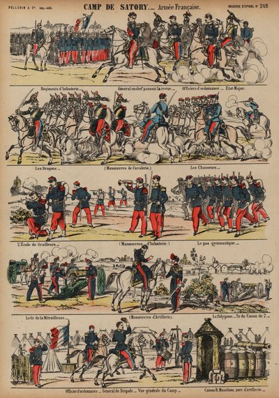 フランスのサトリーにあるフランス軍の軍事キャンプ 作： French School