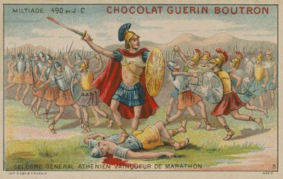 ミルティアデス、アテネの将軍、マラソンの戦いの勝利者、紀元前490年 作： French School