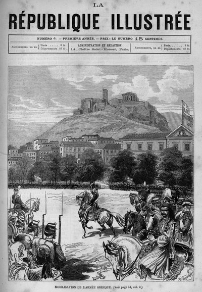 アテネの街でのギリシャ軍の動員。アクロポリスとパルテノン神殿が見える。新聞です。La republique illustree "の個人コレクションにある1880年のエングレーヴィング。 作： French School