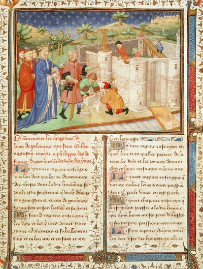 Ms 1015 fol.1王子と王子の政府からのイラスト 作： French School