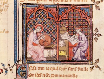 Ms 1044 Fol.16v Chretien Legouaisによって書かれたOvide Moraliseの「世界の創造者であり、彼の本を書いている作者」の言葉 作： French School