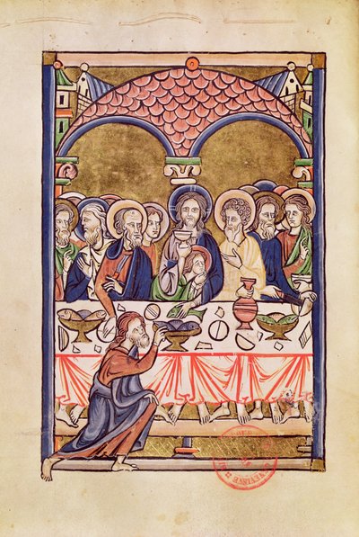 Ms 1273 fol.12v最後の晩餐、詩篇 作： French School