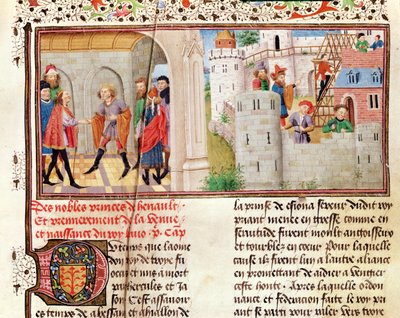 Ms 149 t.1 fol.16 Jacques de Guiseによる、高貴な貴族の歴史からの協定と城の建設 作： French School