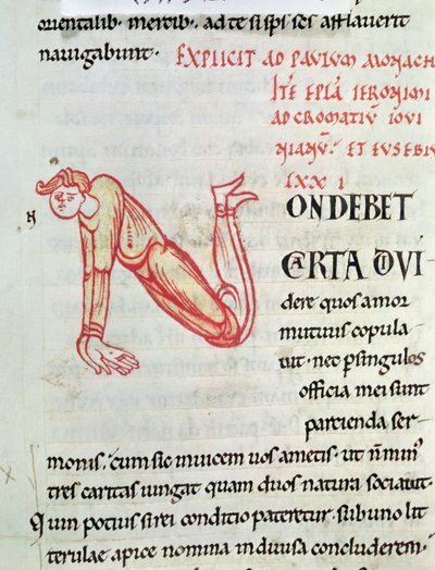 Ms 154 fol.137v聖ジェロームの手紙からの歴史的な初期のN 作： French School
