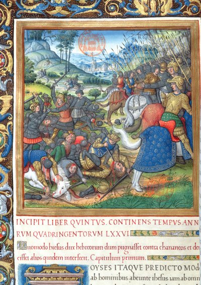 さん1581 f。 154第VIII巻（ダビデの死からアハブの死へ）のイラスト、フラビウスジョセフスによるユダヤ人の古代遺物（Antiquitates Judaicae）の第1章-どのようにソロモン、彼が 作： French School