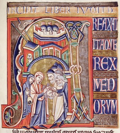 Ms 1 fol.292 Souvigny聖書のホロフェルネスの頭を持つジュディスを描いた歴史的な初期 作： French School