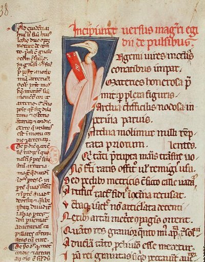 Ms 2046 fol.438 ジル・ド・コルベイユ（1165-1222）による、ヒポクラテス（紀元前460年頃～377年頃）の「アフォリズム」にクラウディウス・ガレヌス（130年頃～201年頃）が解説を加えた本を持つ鳥（ベラム製） 作： French School