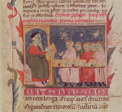 Ms. 2046 fol. 1 ヒポクラテスの「アフォリズム」とガレノスの「コメント」の最初のページの細部、ヒポクラテス、ガレノス...の作品を収めた写本から。(ベラム) 作： French School