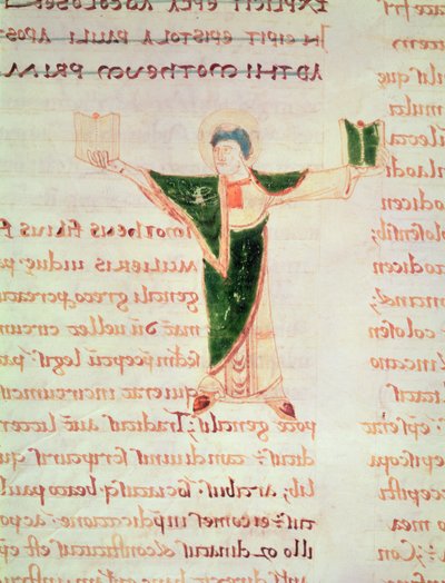 Ms 67 fol.188聖パウロの手紙に関する解説からの歴史的な手紙T 作： French School