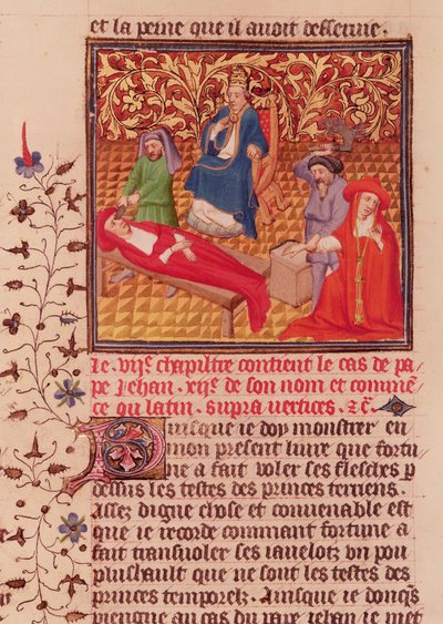 Ms Fr.226 fol.253v。教皇ヨハネ12世が964年にローマに帰国した後、敵を罰した 作： French School