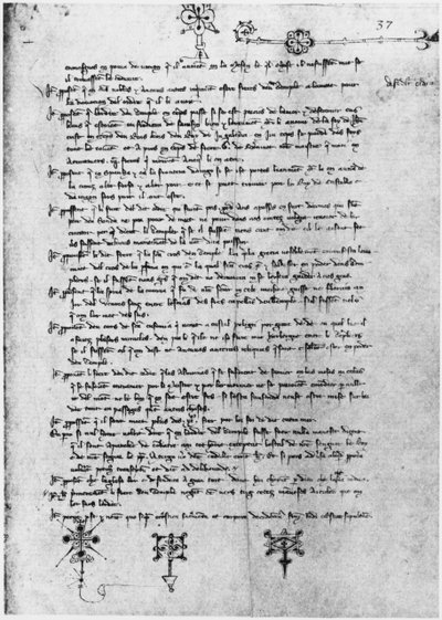 Ms Latin 11795 fol.37 Templarの裁判からのテキストのページ 作： French School
