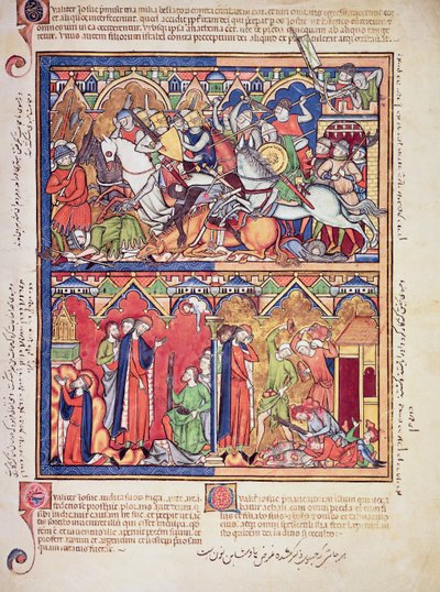 Ms M 638 fol.10rジョシュア、モルガンピクチャー聖書、c.1244-54 作： French School