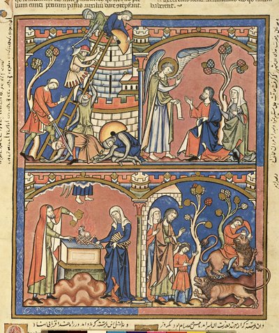Ms M 638 fol.14r Abimelech and Samson、from the Morgan Picture Bible、c.1244-54 作： French School