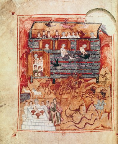 NAL 2334 fol.10v Noahs Ark、De Tours Pentateuch作 作： French School