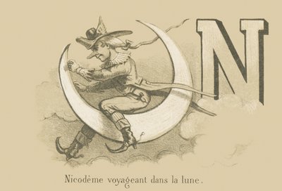 N：月を旅するニコデモ 作： French School