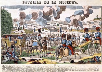 モスコバの戦いでのナポレオン1世 作： French School