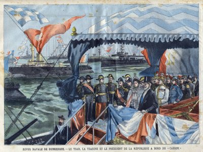 ダンケルクの海軍評定：皇帝ニコライ2世（1868-1918）、ヘッセンおよびラインのアリクス皇太子妃（またはアレクサンドラ・フェオドロフナ）。 作： French School