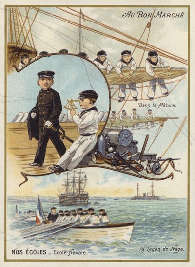 海軍学校 作： French School